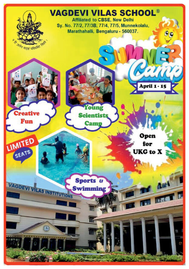 Summer Camp at VVSM