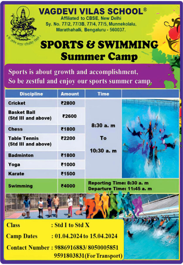 Summer Camp at VVSM