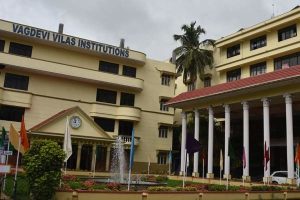 Vagdevi Vilas School, Marathahalli
