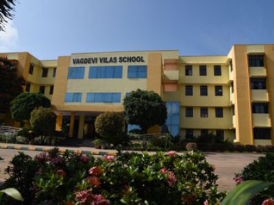 Vagdevi Vilas School, Bidadi